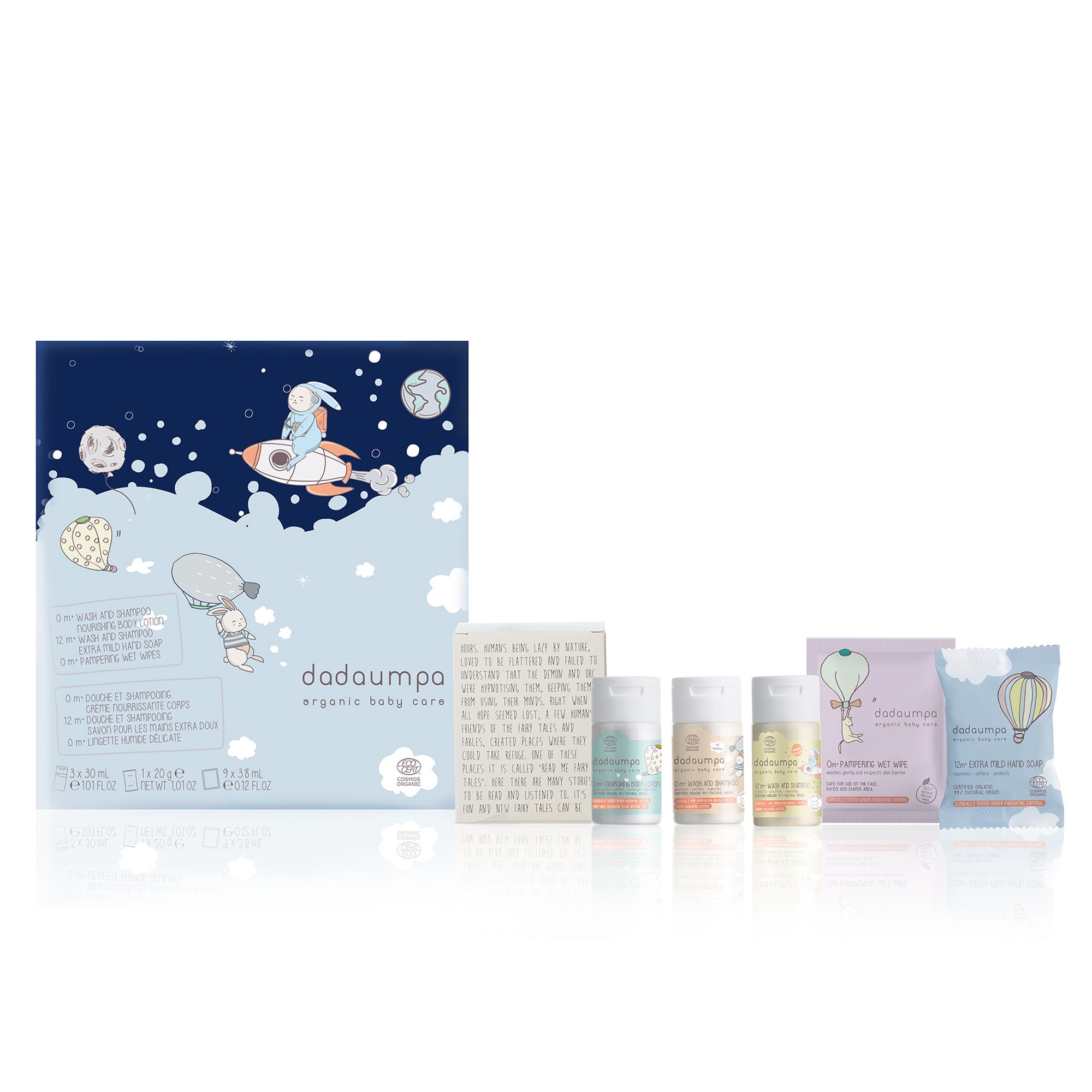 Dadaumpa Bath & Care Set